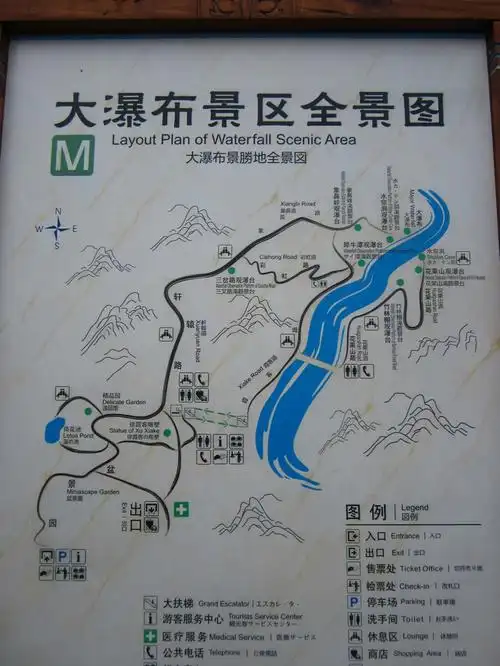 黄果树瀑布游玩的时间