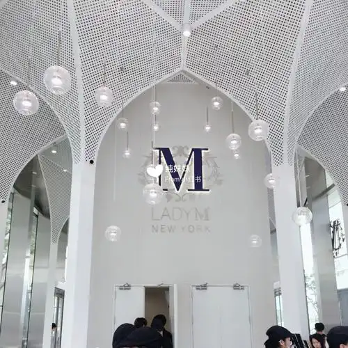 网红店ladym深圳湾万象城店