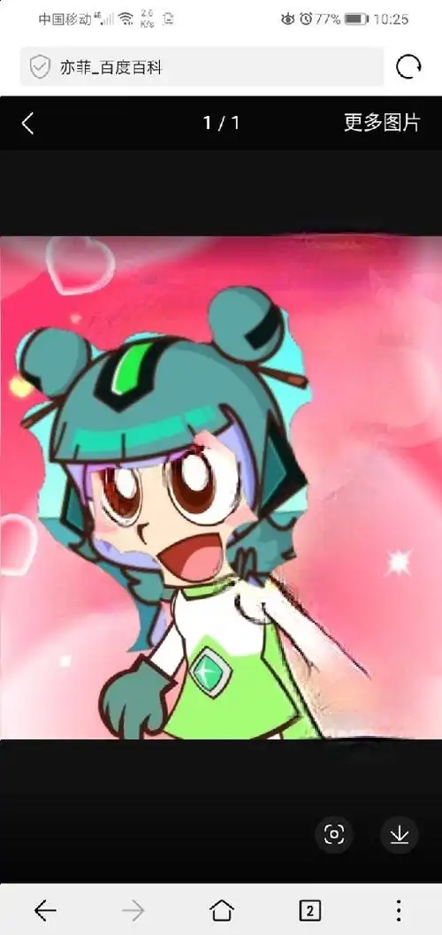 开心超人之开联日常