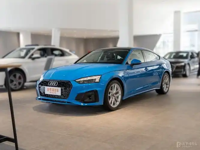 0t 】 2022款奥迪a5sportback 40 tfsi 时尚动感型报价_图片_太平洋