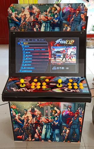 大型游戏机街头争霸拳皇格斗街机投币机电玩设备游艺机
