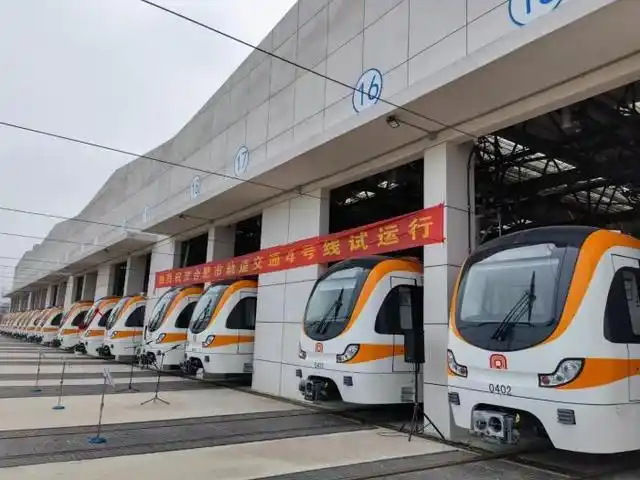 安徽合肥地铁4号线启动试运行