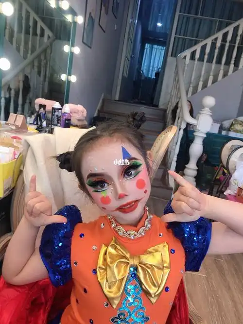 可爱小丑妆舞蹈小丑舞台妆彩妆