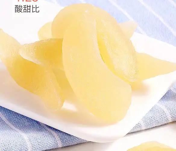 百草味 白桃干100gx2袋 蜜饯水果干零食特产 白桃果脯果肉【图片 价格