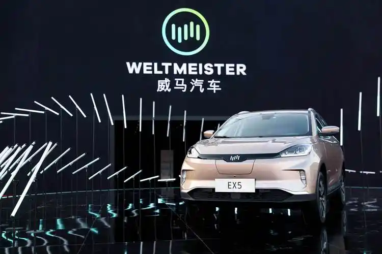 5万礼包为答谢青岛广大汽车消费者对于威马汽车的厚爱除了精美的伴手