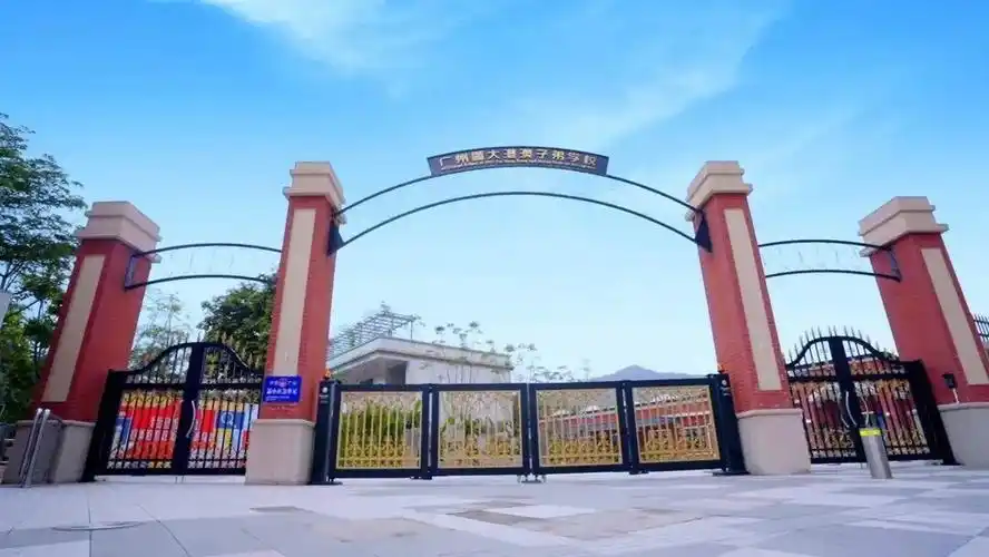 内地首考!香港中学文凭考试(dse)在广州暨大港澳子弟学校开考