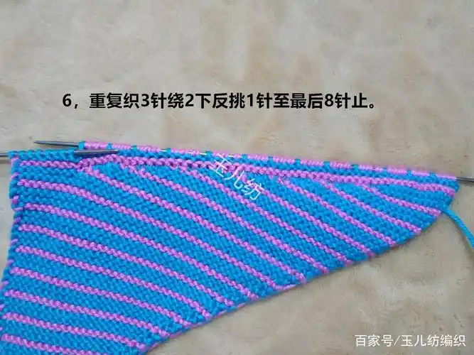 中间蝴蝶结棉拖鞋图文教程内附图纸起针表