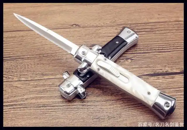 「鉴赏」9寸意大利黑手党直跳弹簧刀