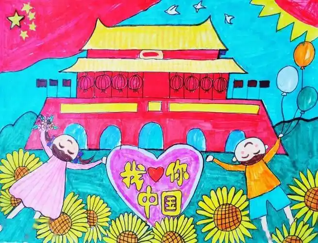 青杏儿 | 城阳区小学生"童心颂祖国 欢乐迎国庆"优秀书画作品展_年级