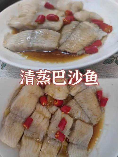 快手家常菜,低脂低糖高蛋白99食材: 一块巴沙鱼柳约300g99做法:①