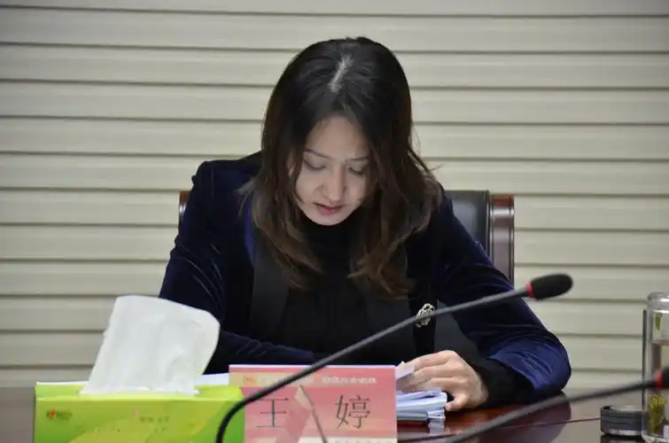 产业工会改革专项小组召开研讨座谈会