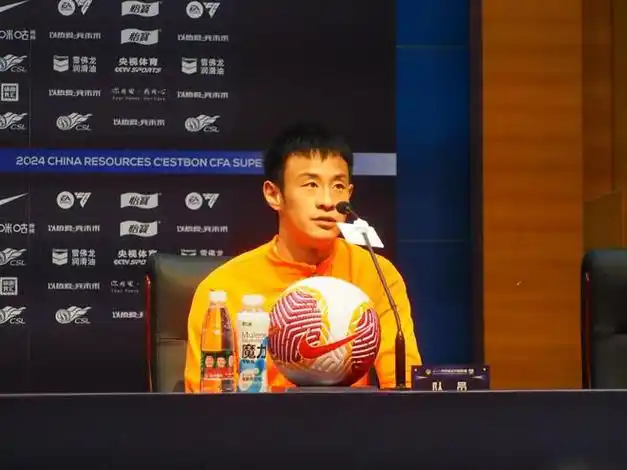 鲁能|崔康熙|彭欣力|上海申花队_网易订阅