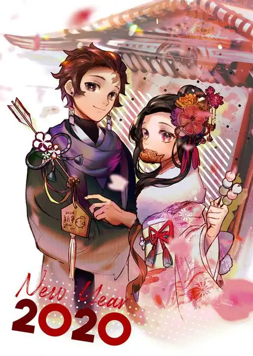 鬼灭之刃——2020,鼠年,新年贺图p站:78663856 | 画师:miothle