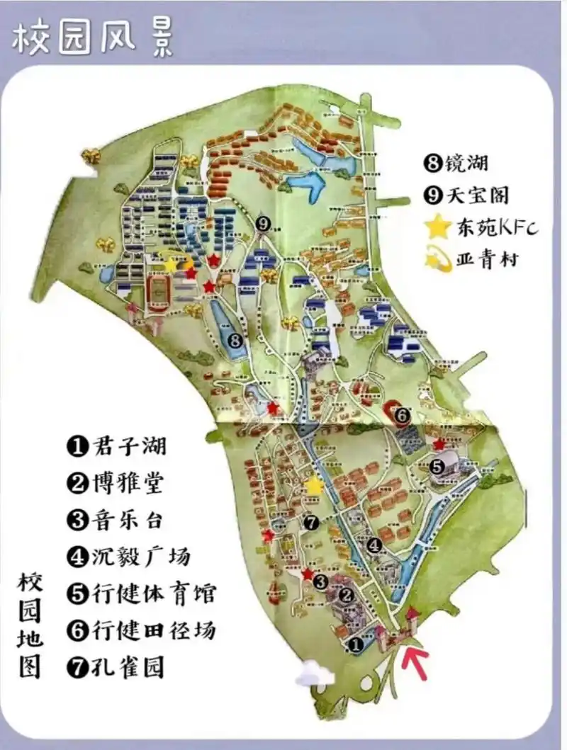 南京工业大学江浦校区介绍 之前避雷完了丁家桥校区,现在来给大家讲讲
