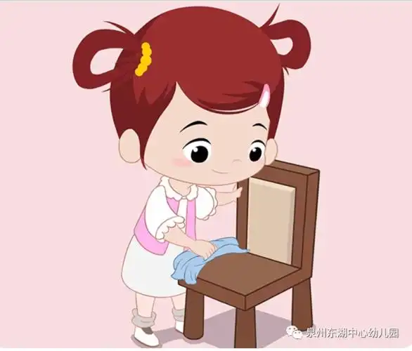 儒灵童好习惯篇轻拿轻放小椅子