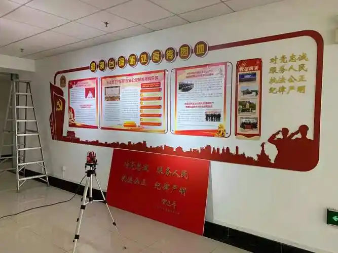 公司文化墙学校文化墙办公室文化墙公告栏亚克力水晶字pvc字