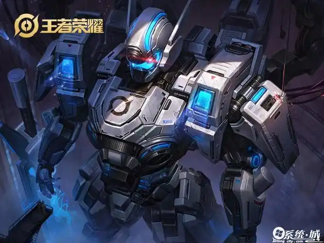 王者荣耀最好的荣耀典藏皮肤