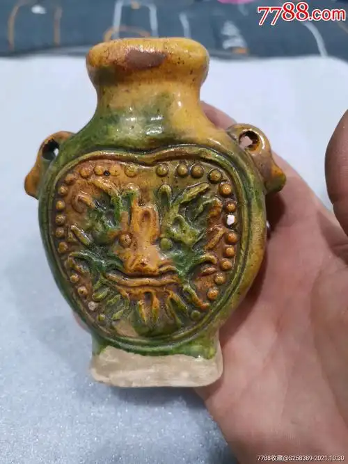 辽三彩扁壶_价格41元_第1张