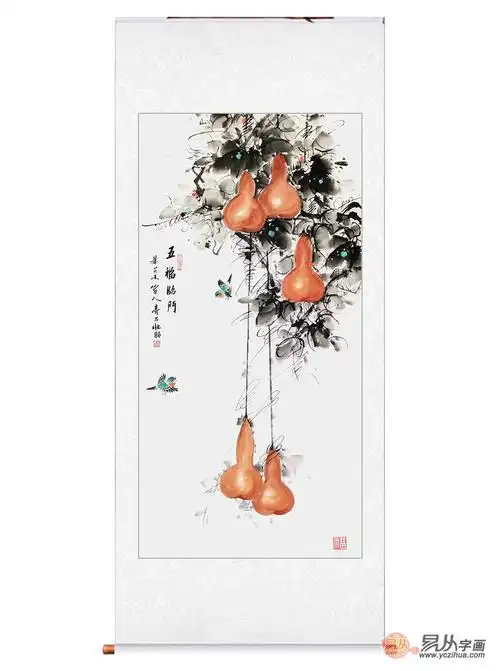 青石老师精品写意花鸟画葫芦图《五福临门》-【易从网】