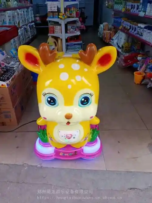 大耳朵图图摇摇车的摇摇车是材料郑州零售摇摆机的厂价电话
