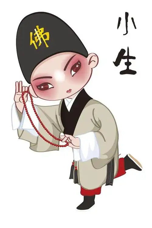卡通京剧人物小生