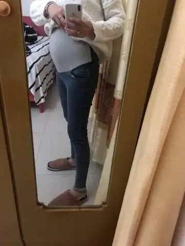 怀孕五个月肚子算大嘛 有会看肚型的吗