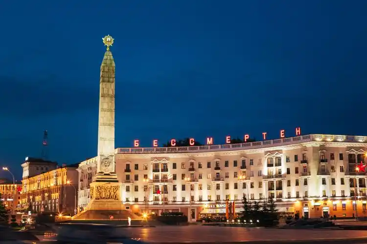 明斯克 - 城市 - 世界旅游城市联合会