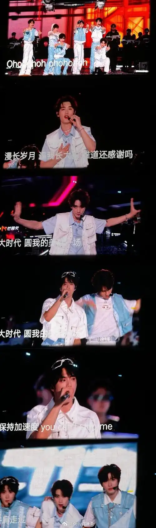 时代少年团超话#无限宠ai青春芒果夜##青春芒果夜##时代少年团青春