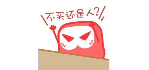 买买买城市地图是时候改变你对内陆城市的刻板印象了