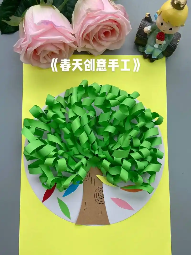 《春天》春暖花开,万物复苏,一起用彩纸做春意盎然的大树吧!# - 抖音