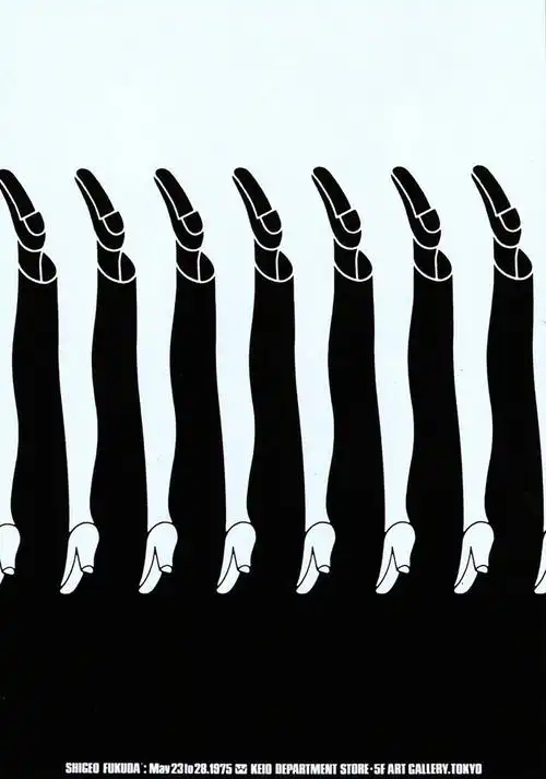 平面设计师福田繁雄极具个人风格的作品欣赏