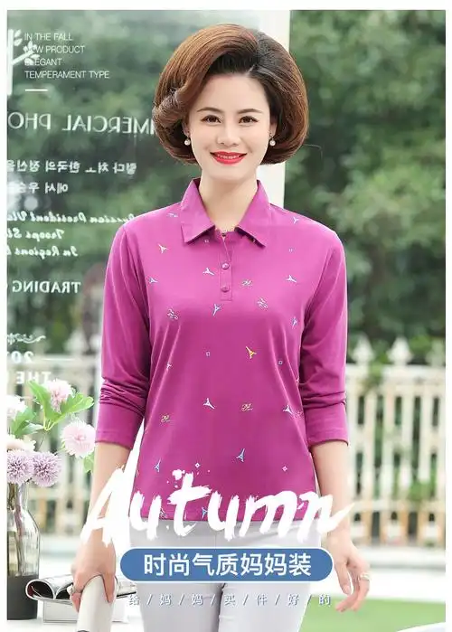 mq-df705春装新款中老年女装全棉长袖翻领t恤衫xcx