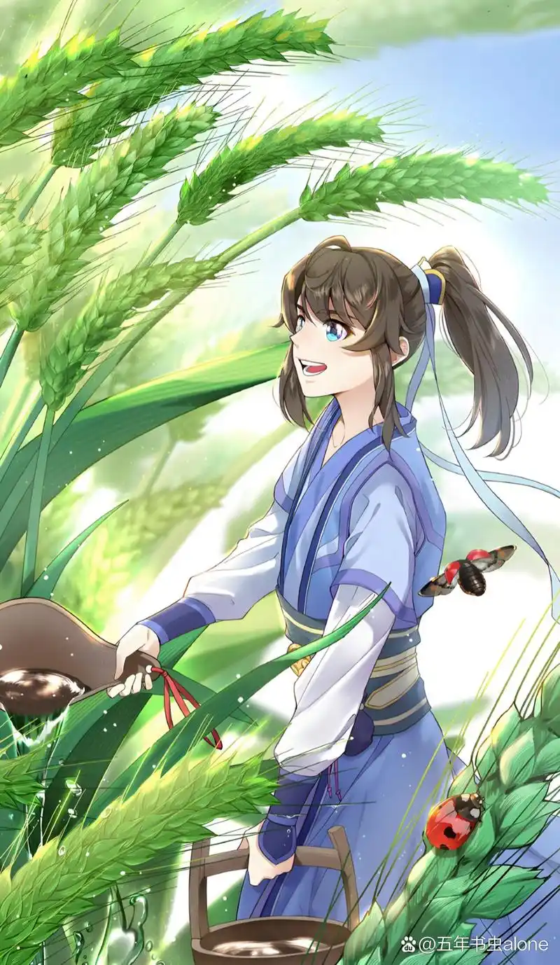 二次元美图# 一念永恒,白小纯