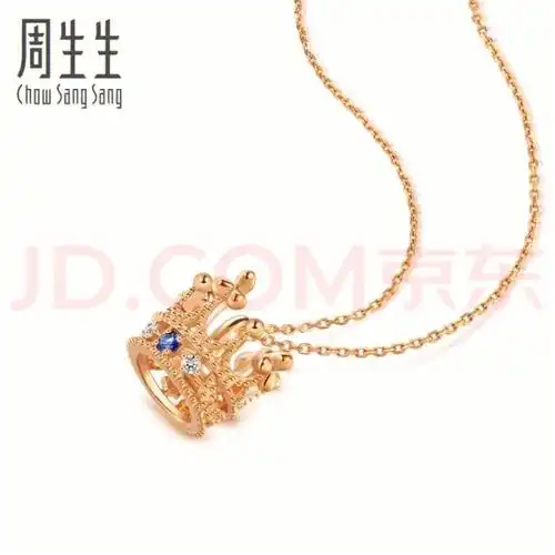 周生生18k玫瑰金va系列蓝宝石桂冠项链