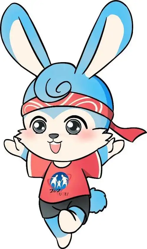 湖北省社区运动会会徽,吉祥物及首届主题口号入围作品公告