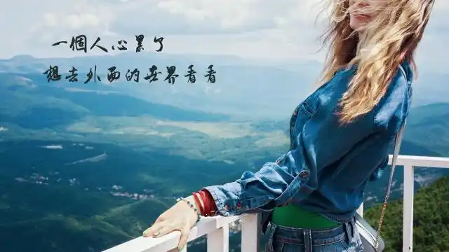 一个人感到十分心累的说说图片