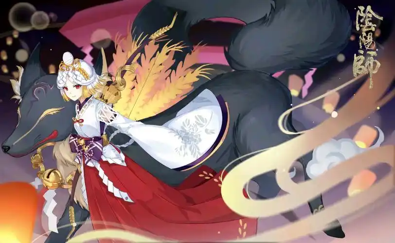 阴阳师5号御馔津