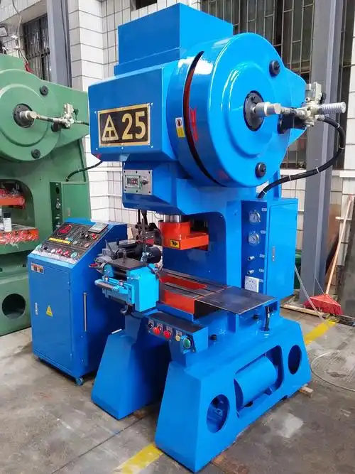 45吨双轴龙门高速冲床