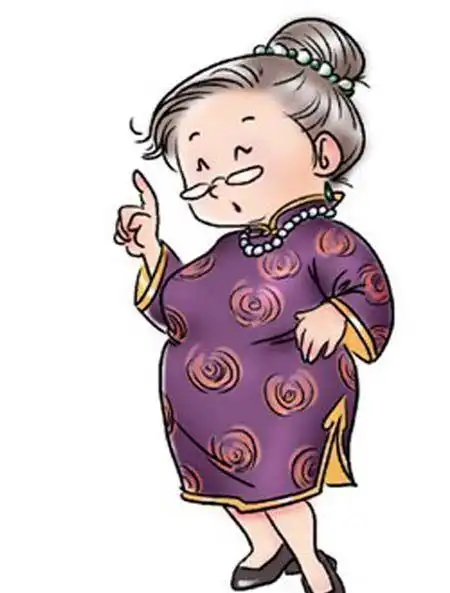 婆婆做牛做马的年代已经过去啦