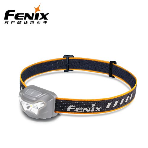 fenix菲尼克斯afh-03头灯带日式头戴式可调节松紧带锁扣子