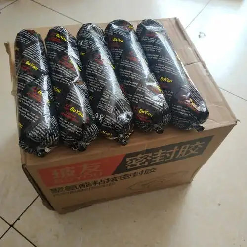 玻璃夹玻璃胶水-玻璃夹玻璃胶水厂家,品牌,图片,热帖-阿里巴巴