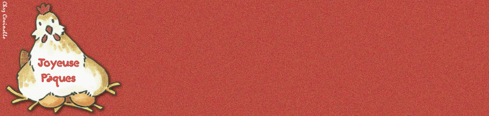 横条空白广告banner动态图片素材