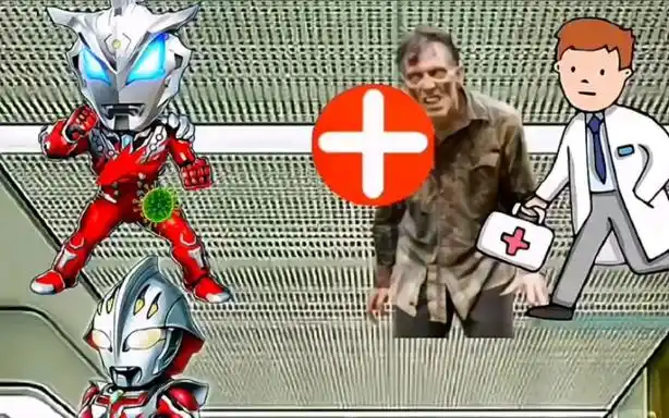 奥特曼被丧尸咬伤了