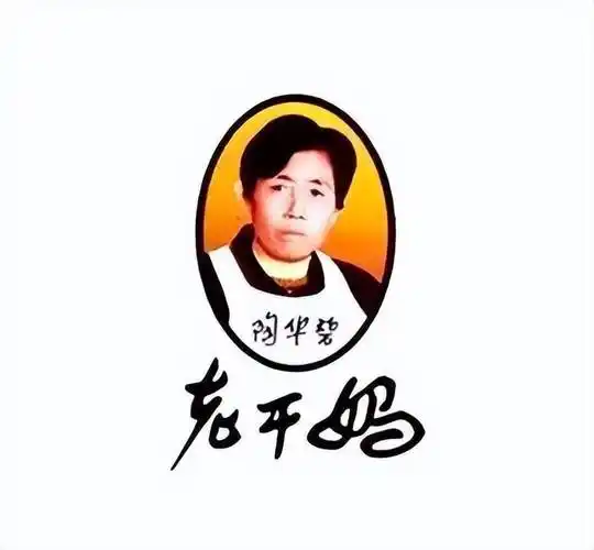 陶华碧没文化却让老干妈火到国外为何当初在甜食著称的广州爆发