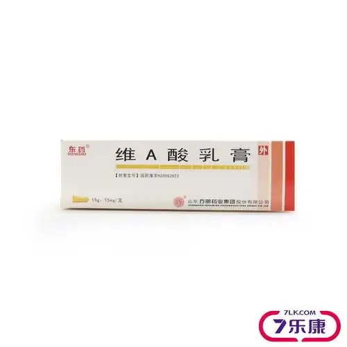 不限用法:皮肤外用疾病:痤疮药品类别:化学药产品剂型:软膏剂药品分类