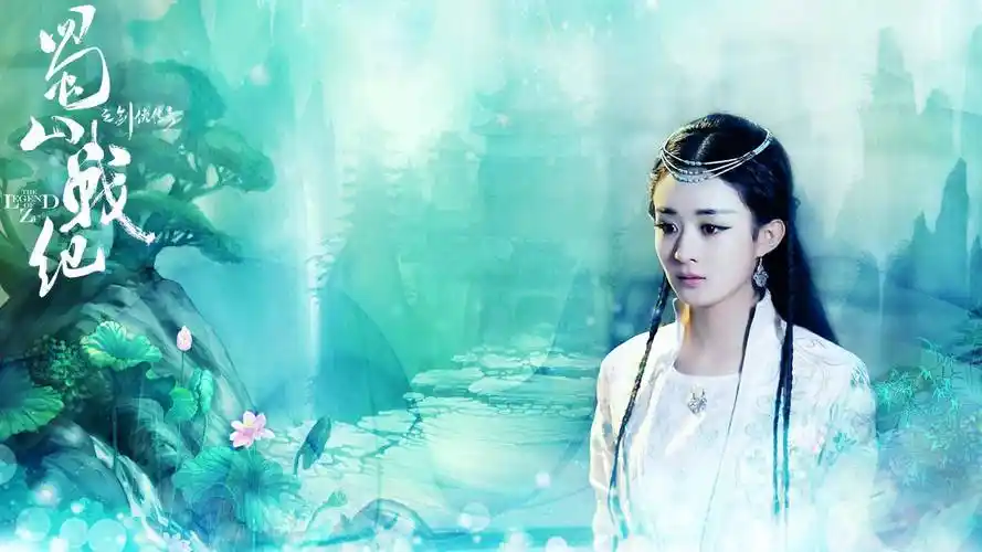 原创赵丽颖古装如仙女下凡一般赵丽颖演过的电视剧大全之古装剧介绍