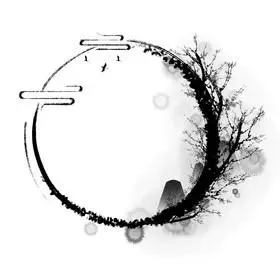 水墨边框图片-水墨边框素材免费下载-包图网