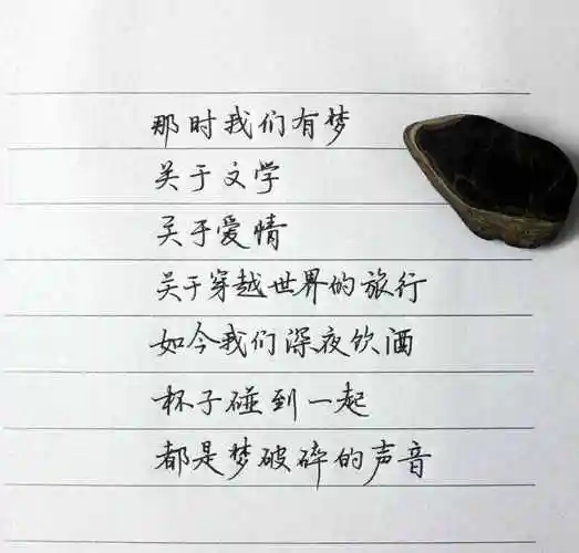 钢笔上刻字刻什么好,笔刻字刻什么好文艺一点-柠檬ai自媒体