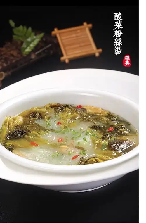 四川老坛泡菜酸菜200g*6袋