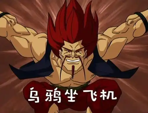 lol新英雄:黑虎阿福登场,满嘴骚话技能却不含糊,分分钟暴揍adc